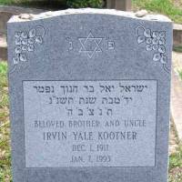 Irvin Yale KOOTNER